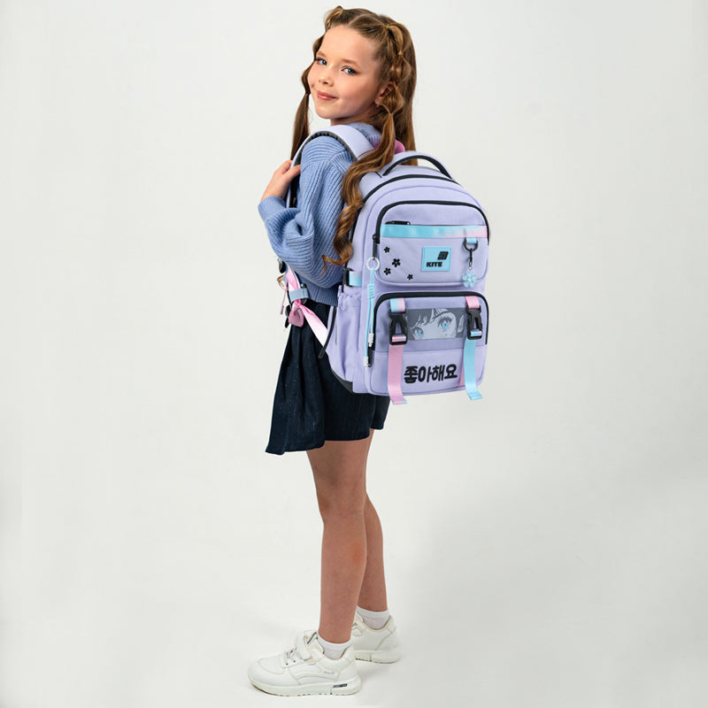 Kite Sakura Ergonomic School Backpack for Grades 1-4, Heights 130-145 cm
