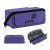 Kite Soft Tone School Pencil Case Kite Soft Tone School Pencil Case