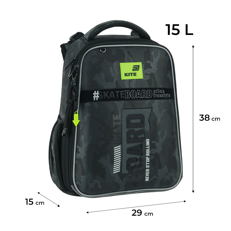 Kite SK8 Board Hard Shell School Backpack – IGR Certified, Grades 1-4