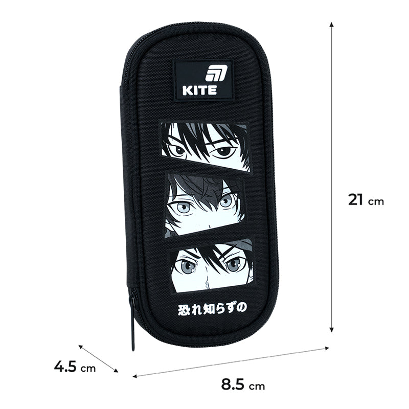 Kite Anime Boy Themed Pencil Case – Zip, Matches Anime Boy Backpack