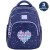 Kite Type Love School Backpack Kite Type Love School Backpack