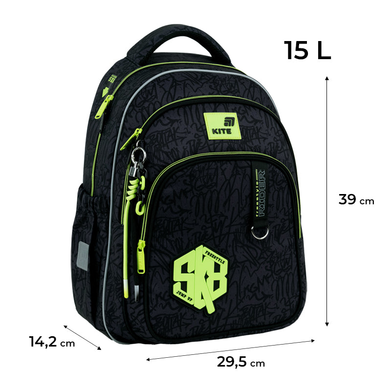 Kite SK8 School Backpack for Grades 1-2, Heights 115-130 cm