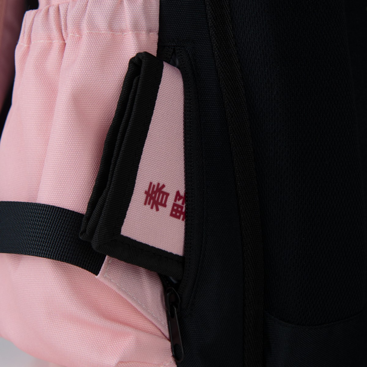 Backpack Kite Education teens Naruto NR23-949M
